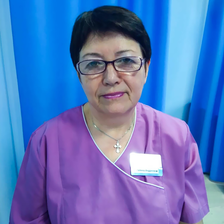 МАХМУТОВА ГАЛИНА АНДРЕЕВНА