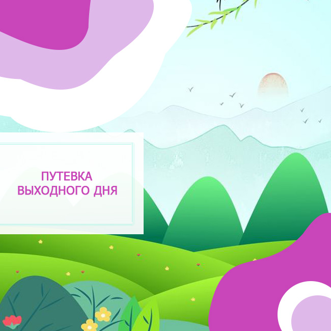 This image for Image Layouts addon